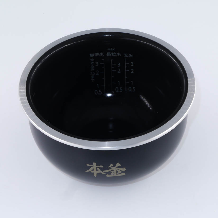 釜
