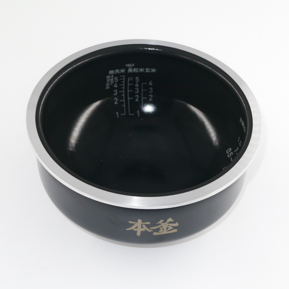 釜