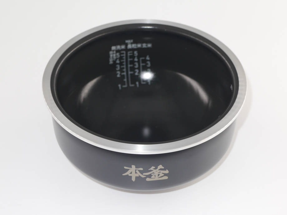 釜