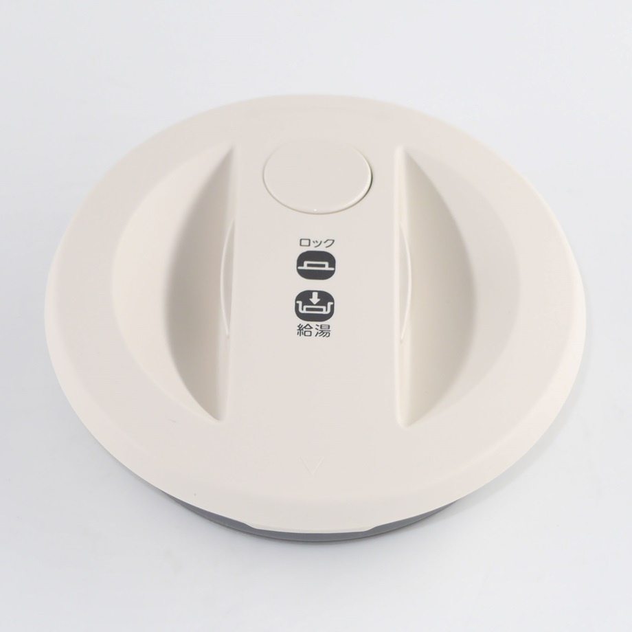 ふた（アイボリー）